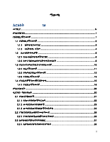 G-1 student Text book (1).pdf